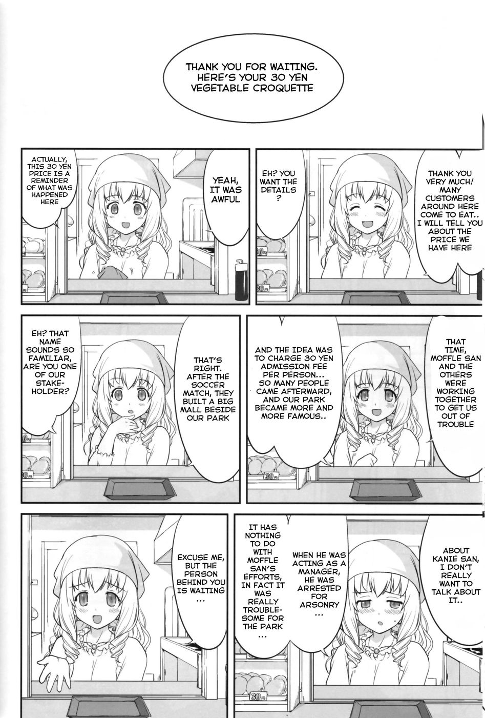 Hentai Manga Comic-Amagi Strip Gekijou-Read-55